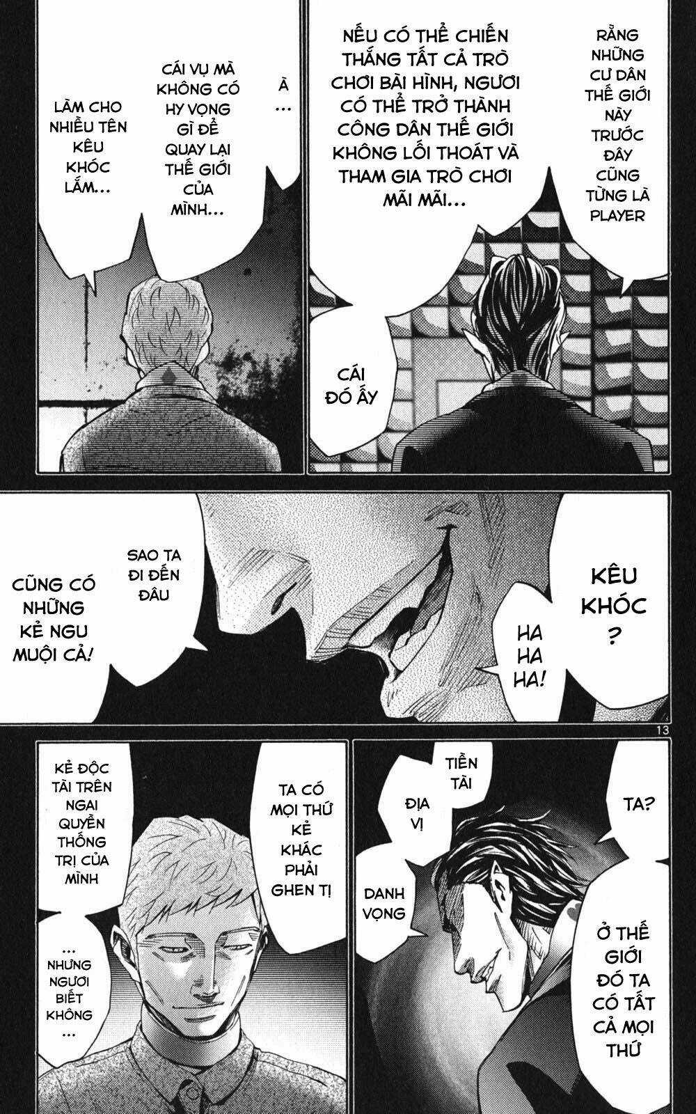 Imawa No Kuni No Alice Chapter 49 trang 13
