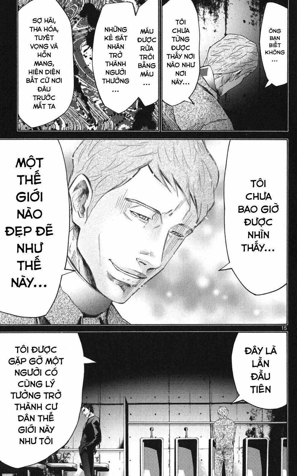 Imawa No Kuni No Alice Chapter 49 trang 15