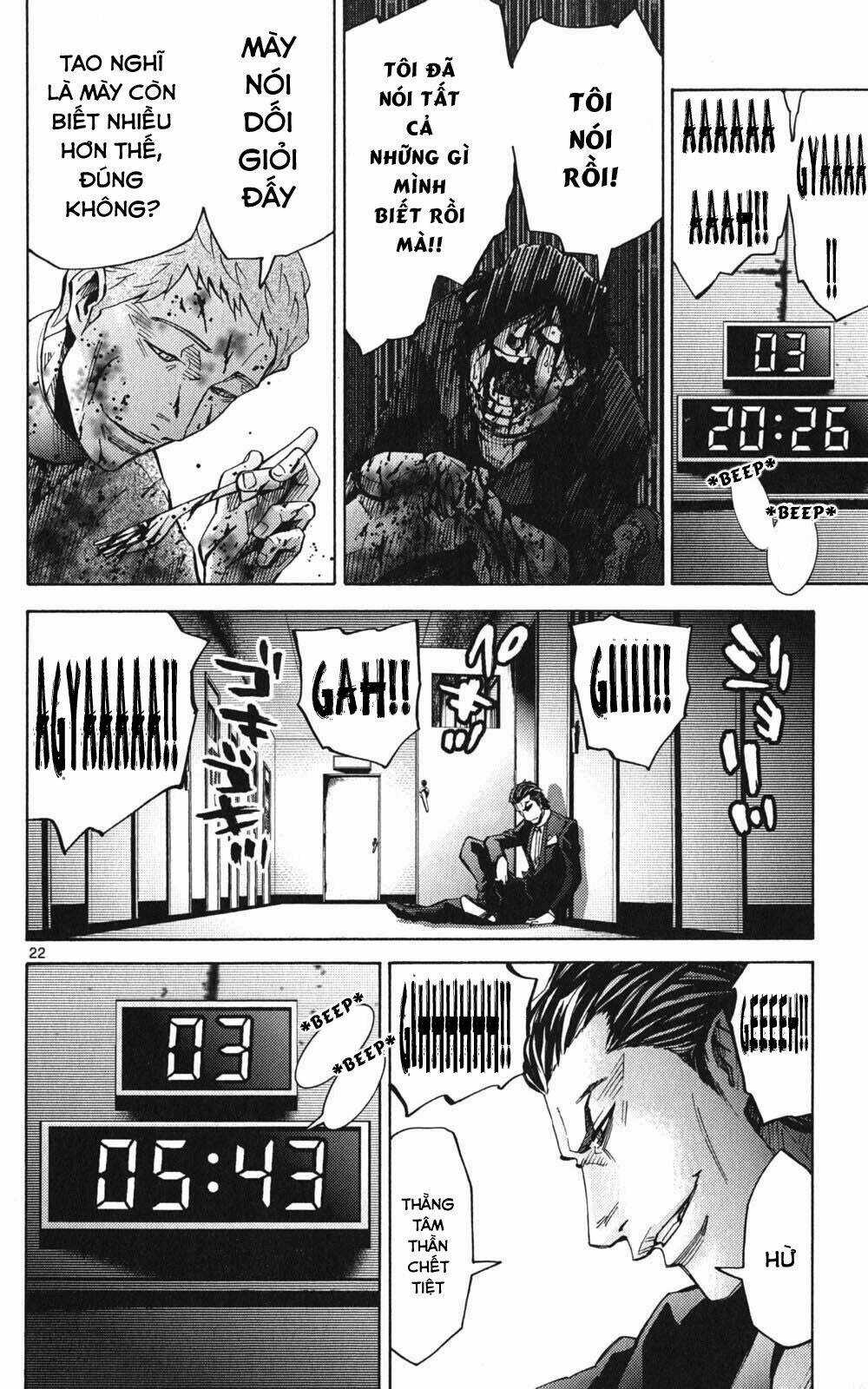 Imawa No Kuni No Alice Chapter 49 trang 22