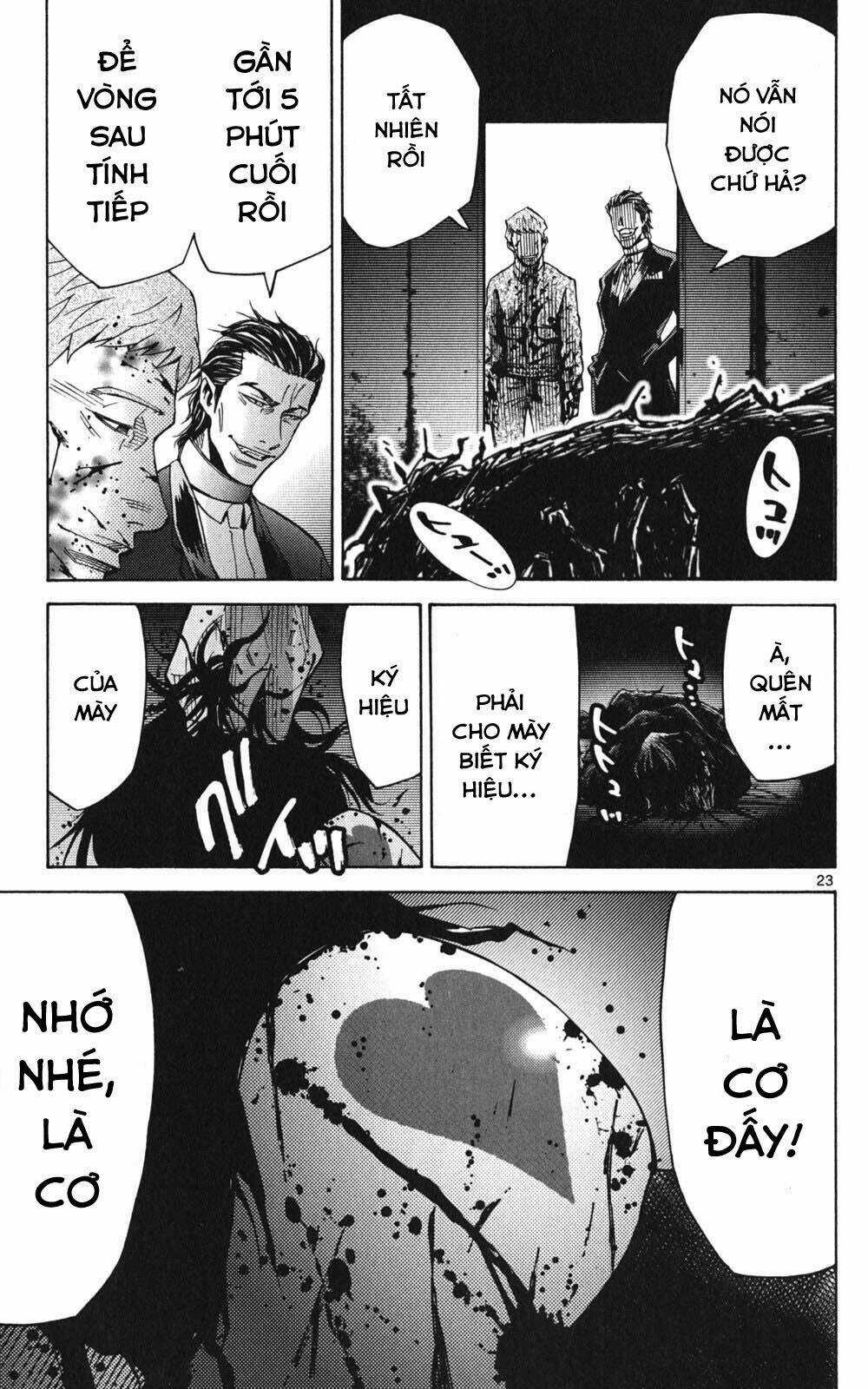 Imawa No Kuni No Alice Chapter 49 trang 23