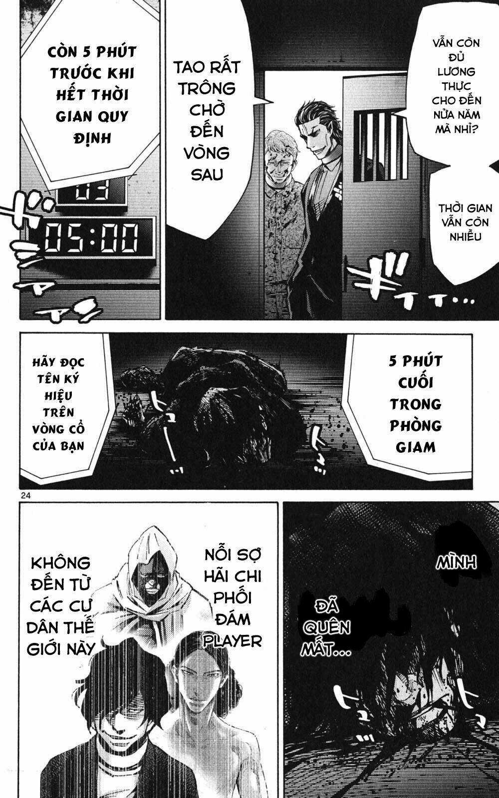 Imawa No Kuni No Alice Chapter 49 trang 24