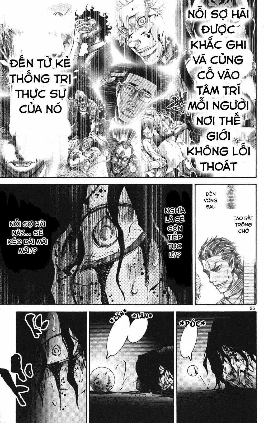 Imawa No Kuni No Alice Chapter 49 trang 25