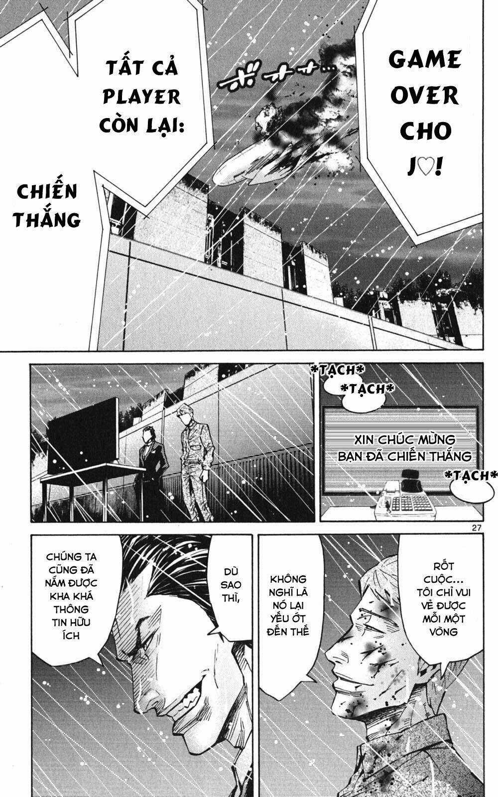 Imawa No Kuni No Alice Chapter 49 trang 27