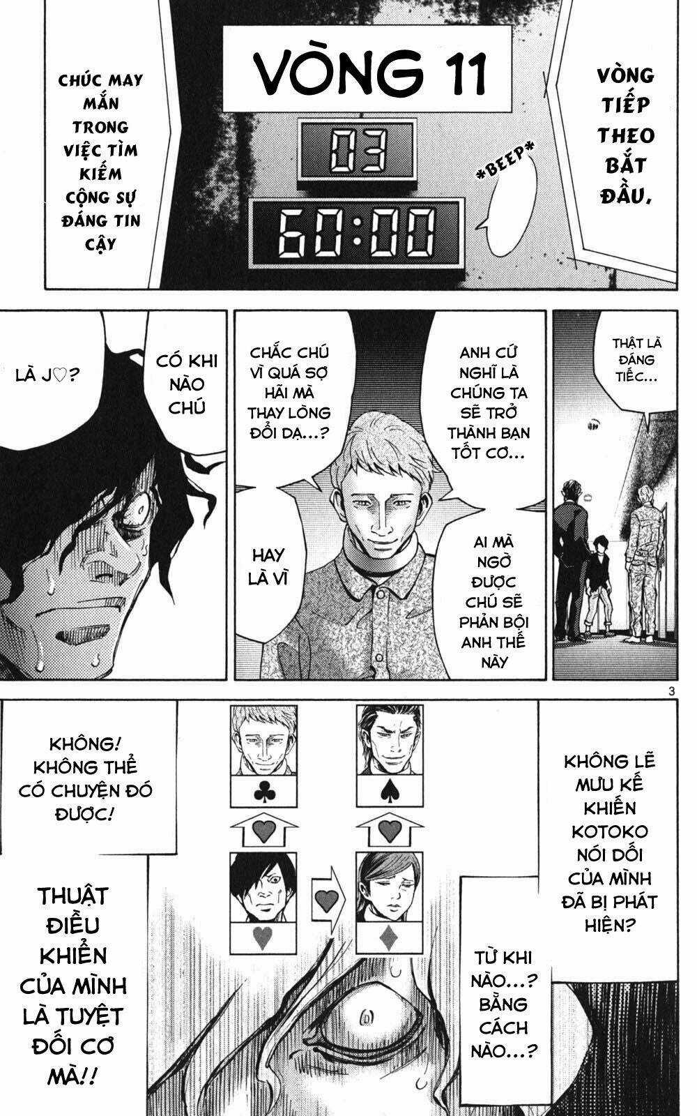 Imawa No Kuni No Alice Chapter 49 trang 3