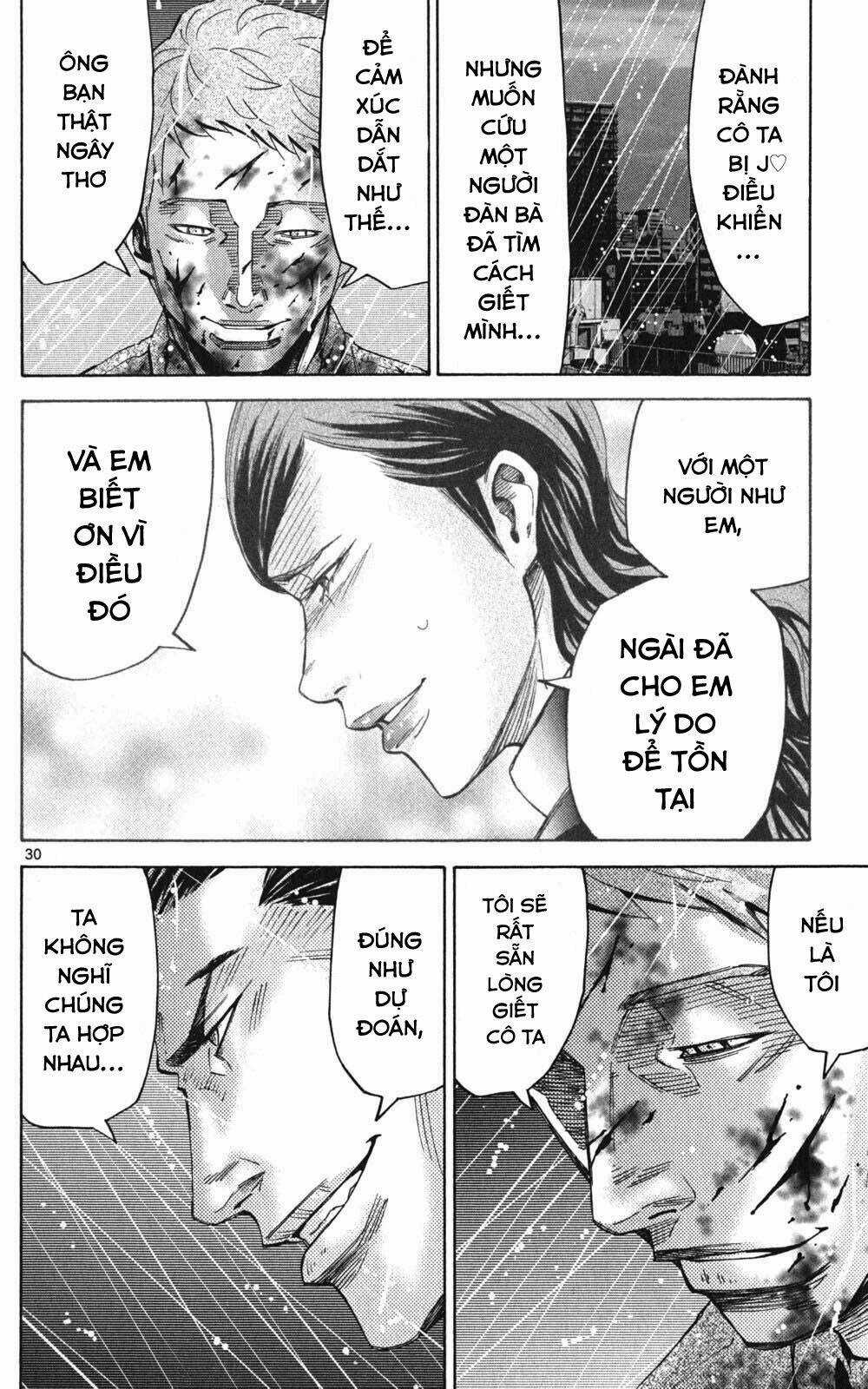 Imawa No Kuni No Alice Chapter 49 trang 30