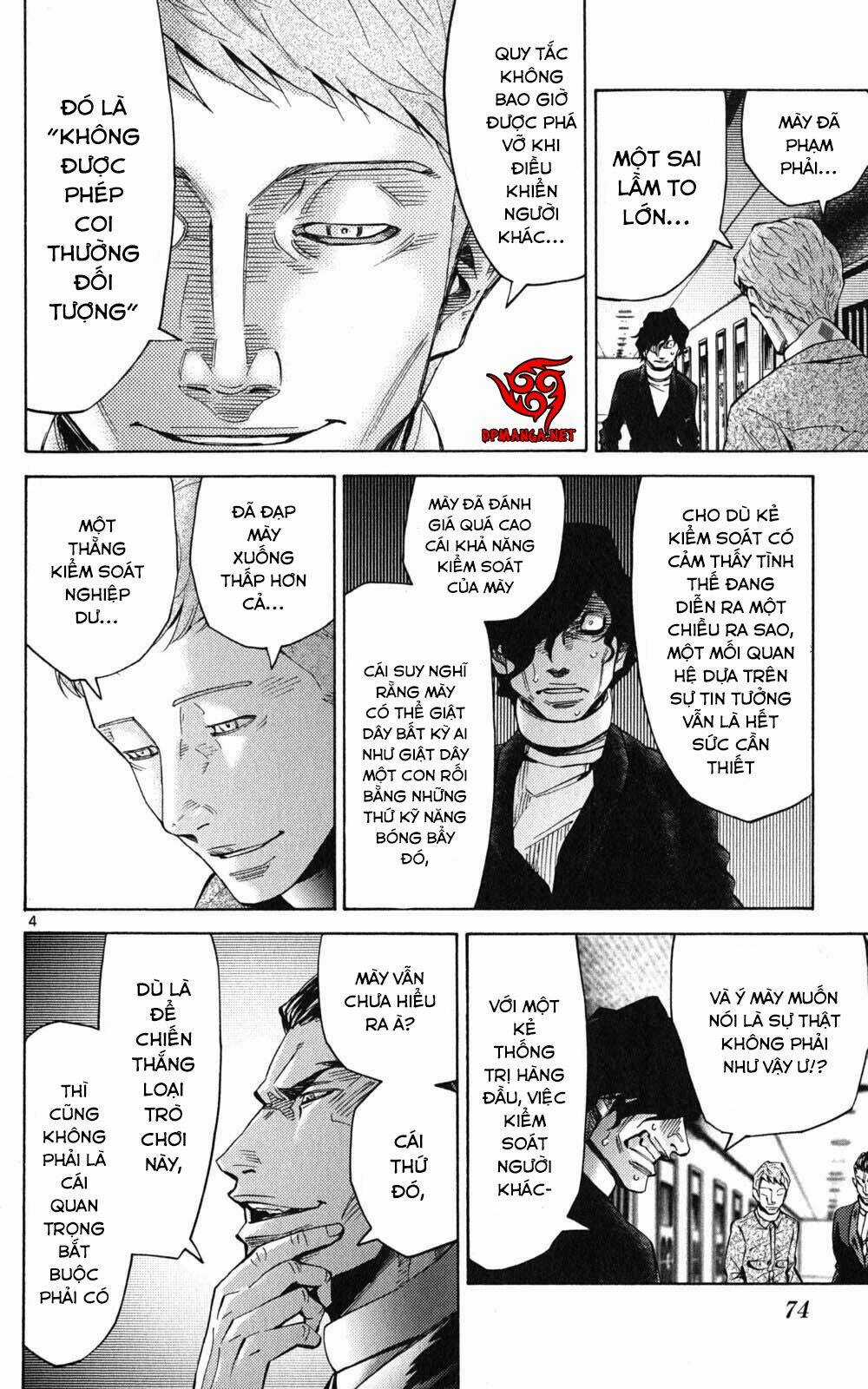 Imawa No Kuni No Alice Chapter 49 trang 4