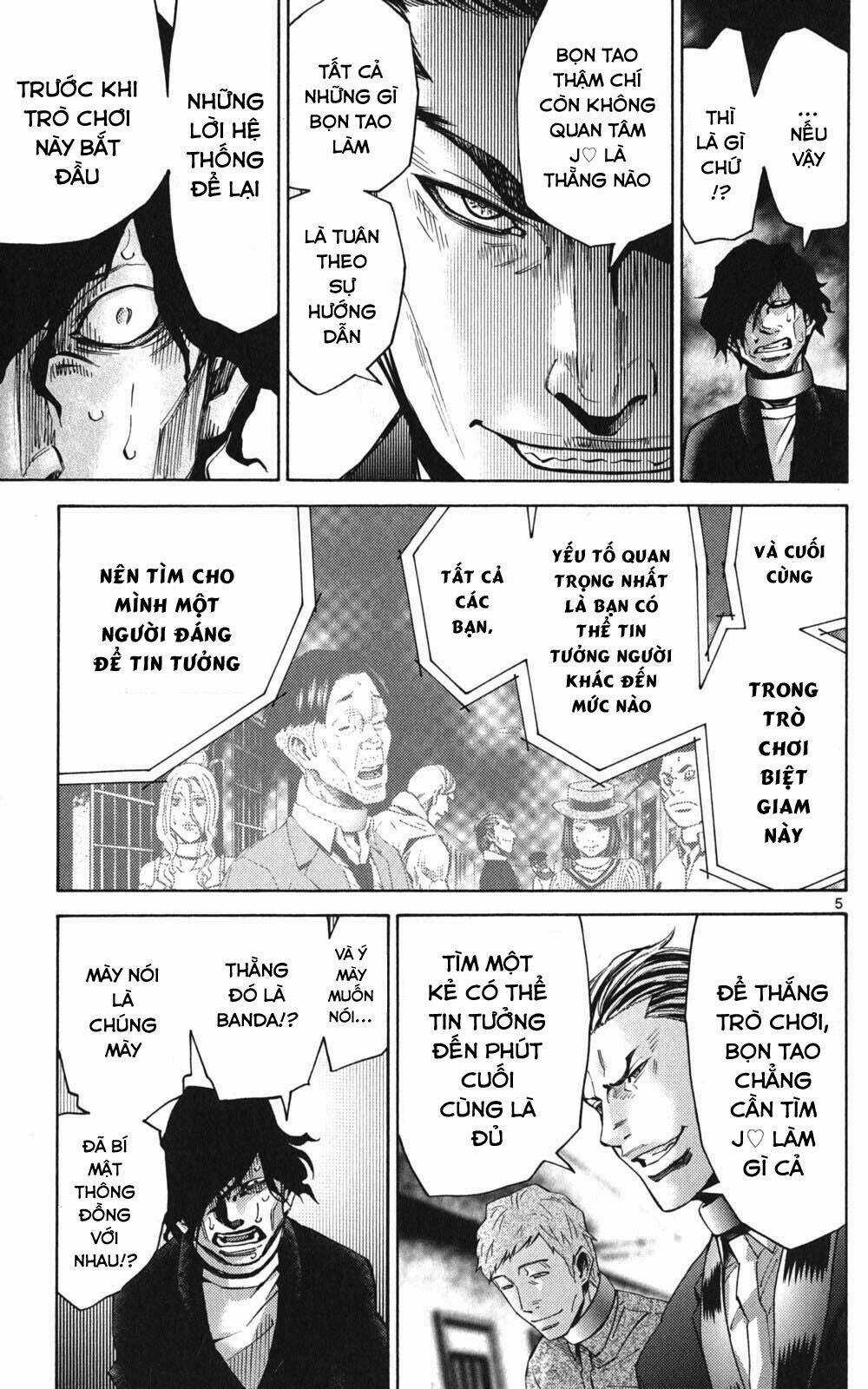 Imawa No Kuni No Alice Chapter 49 trang 5