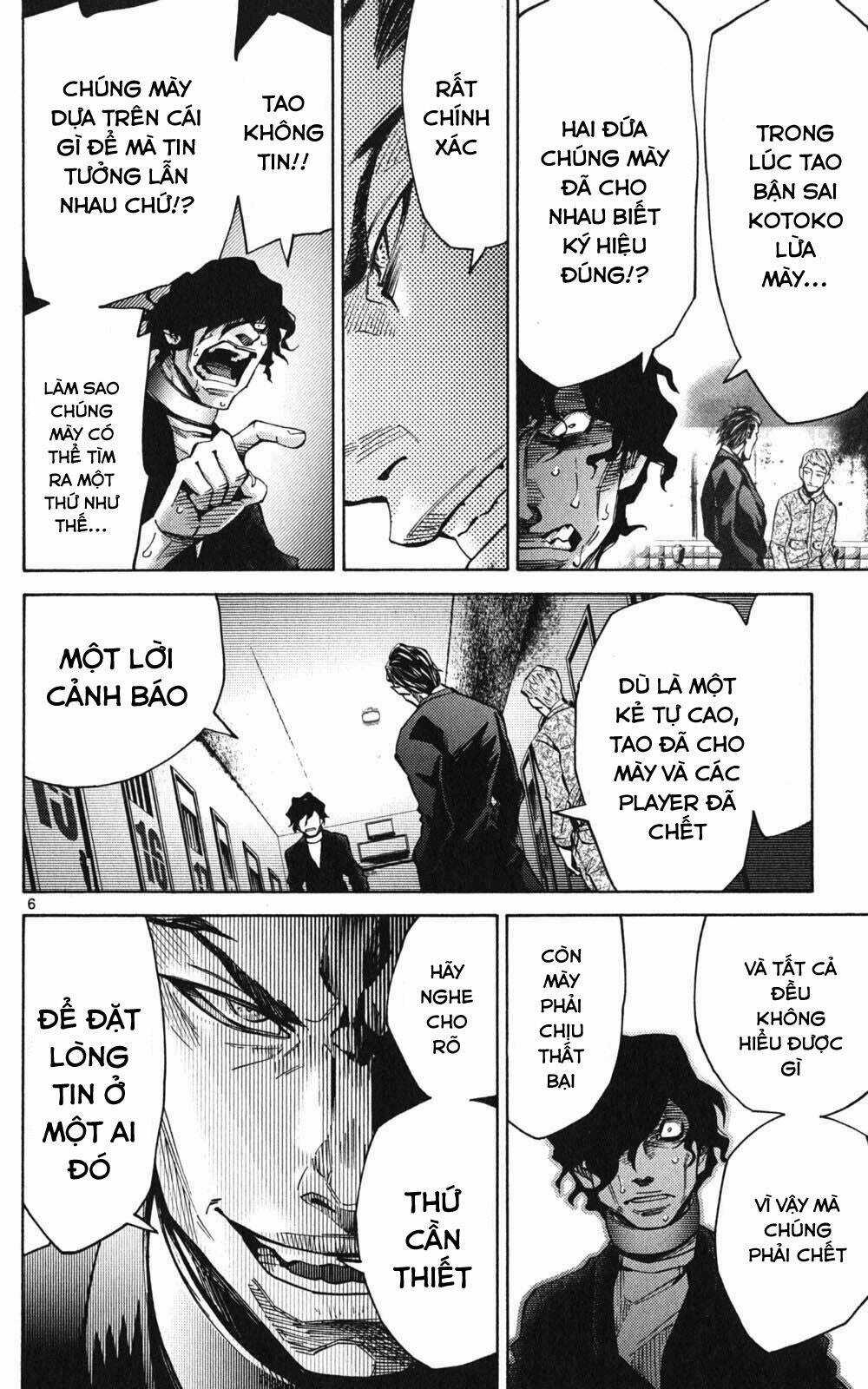 Imawa No Kuni No Alice Chapter 49 trang 6