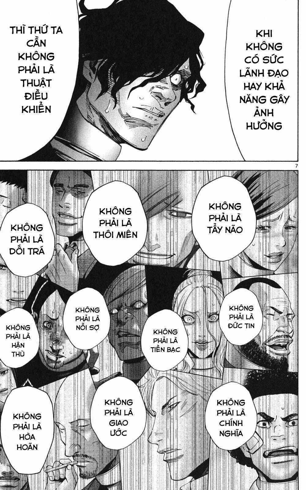 Imawa No Kuni No Alice Chapter 49 trang 7