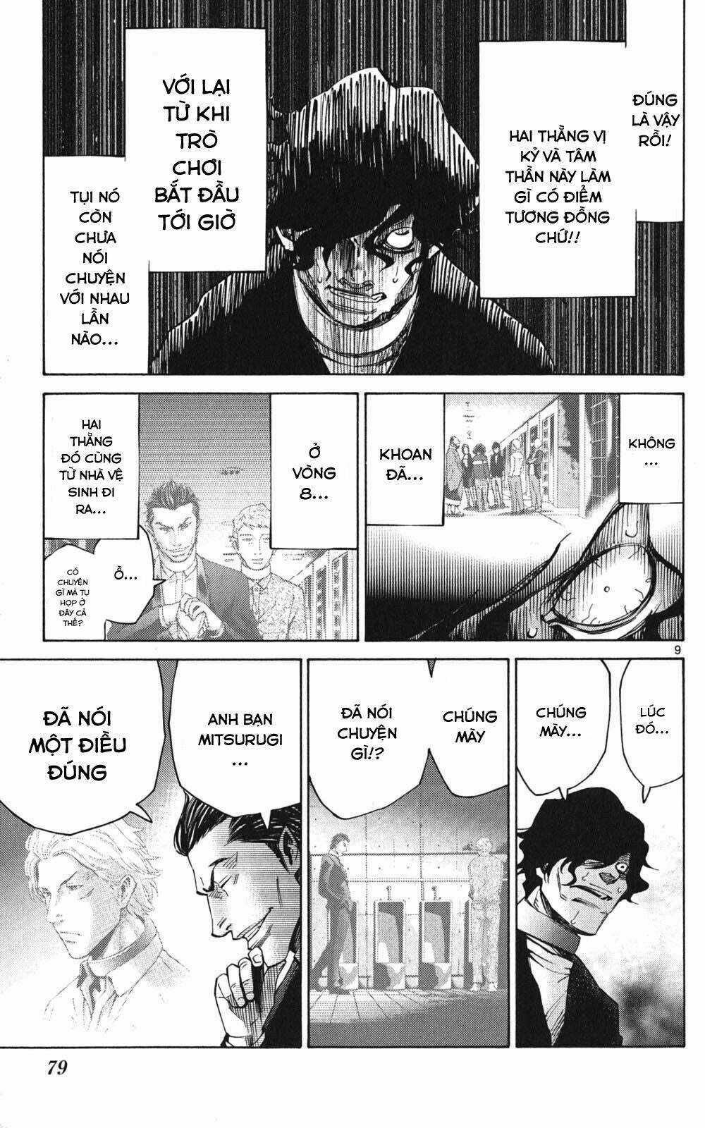 Imawa No Kuni No Alice Chapter 49 trang 9