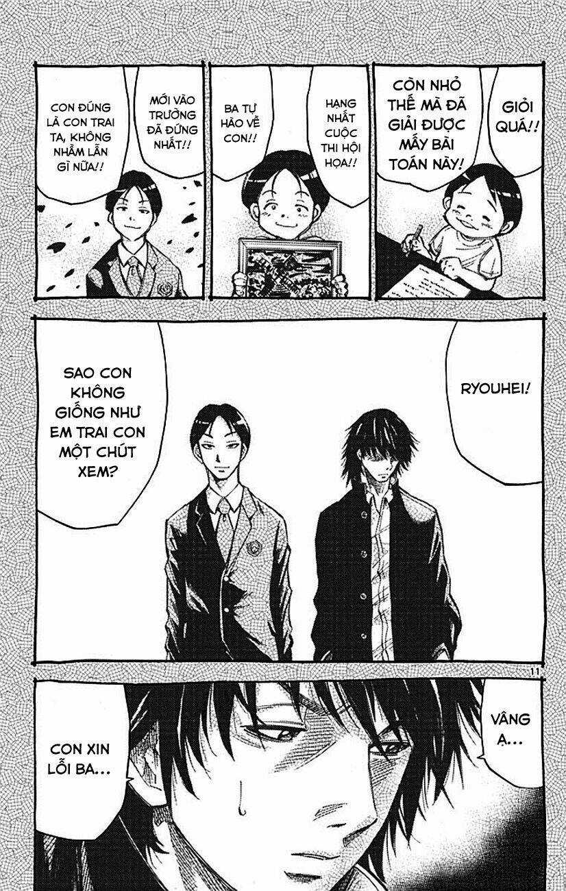 Imawa No Kuni No Alice Chapter 5 trang 12