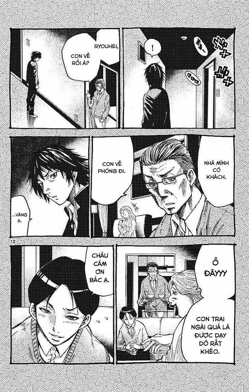 Imawa No Kuni No Alice Chapter 5 trang 13