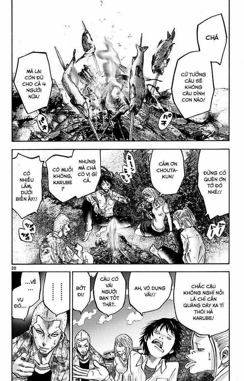 Imawa No Kuni No Alice Chapter 5 trang 21