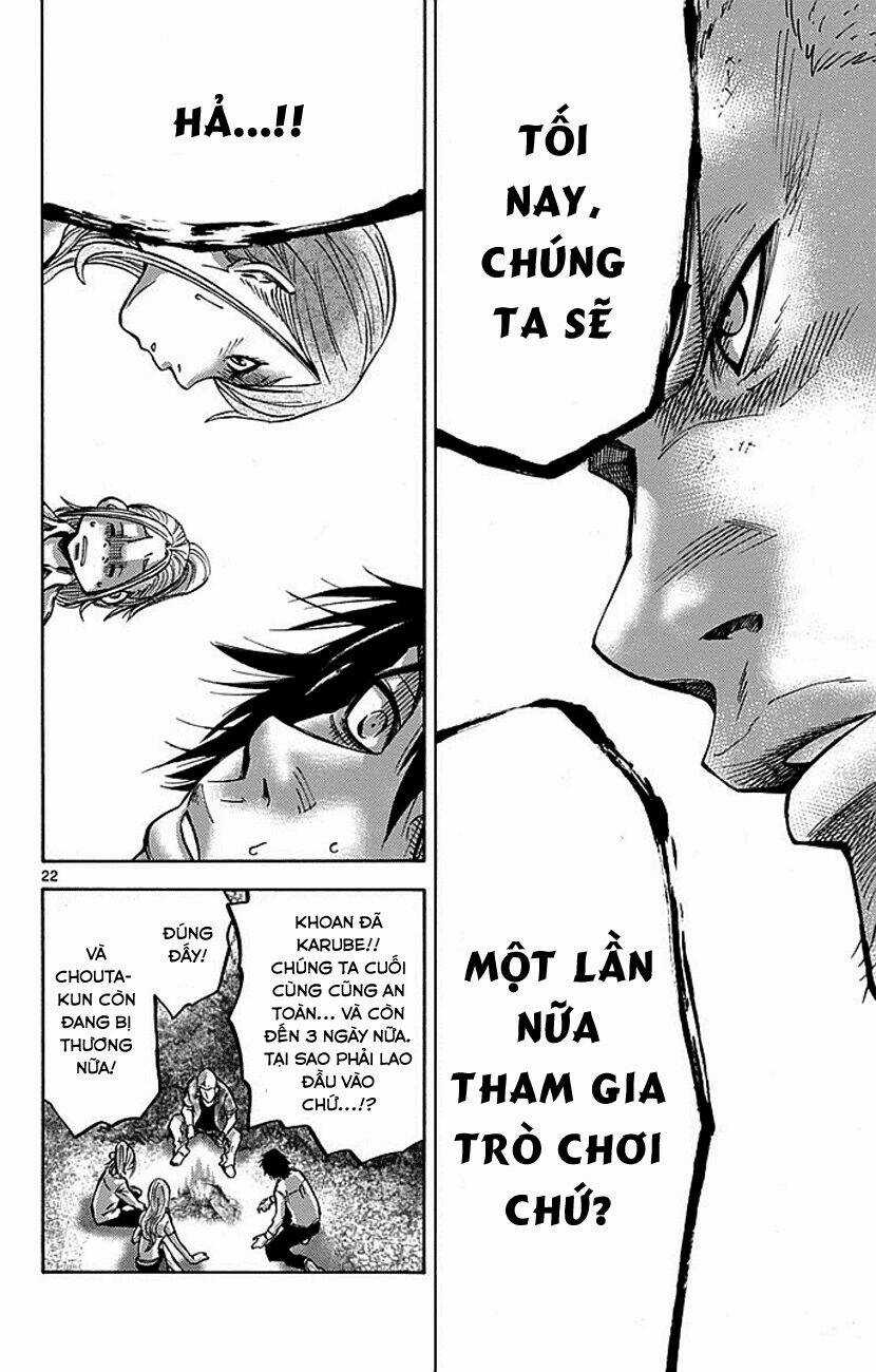 Imawa No Kuni No Alice Chapter 5 trang 23