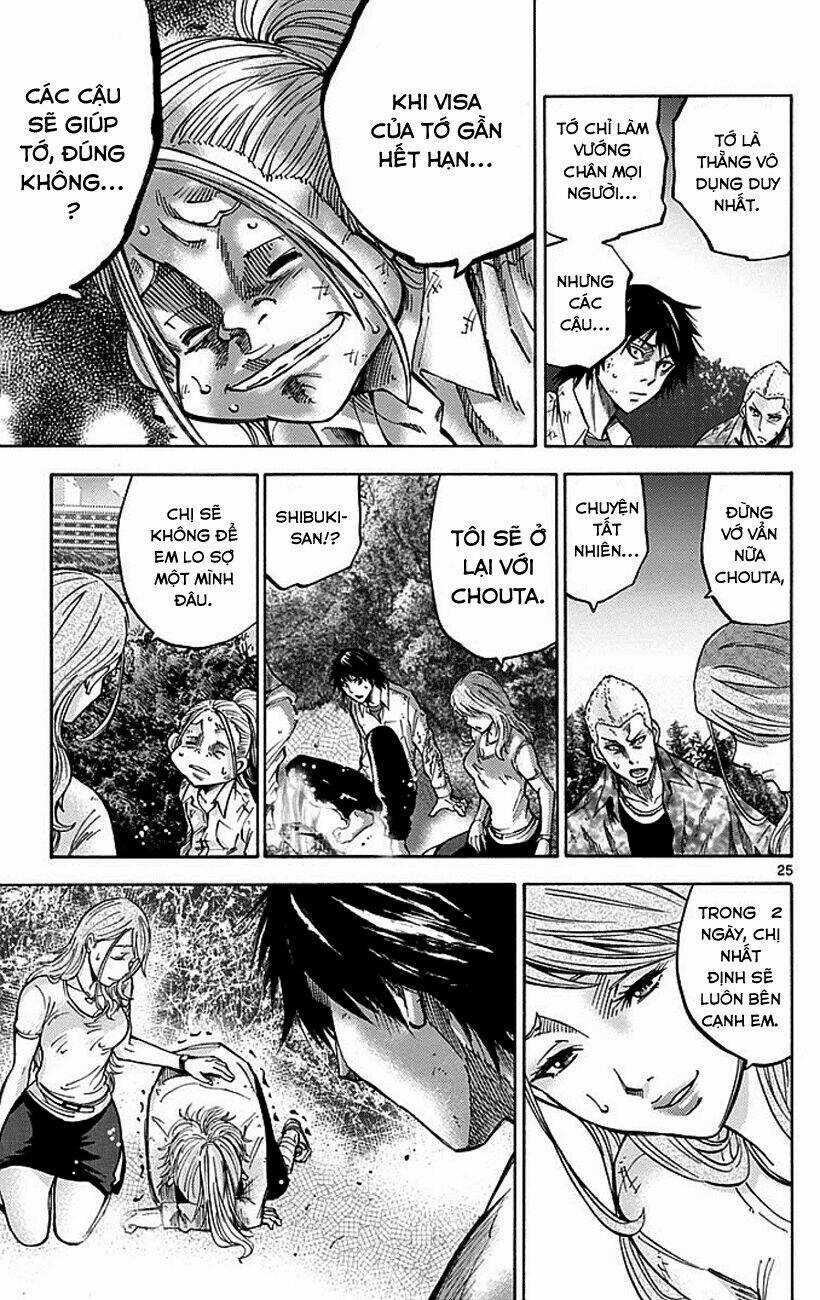 Imawa No Kuni No Alice Chapter 5 trang 26