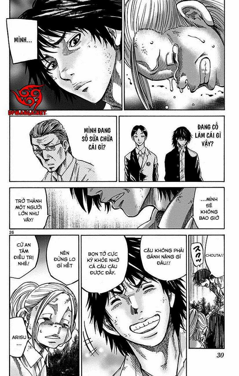 Imawa No Kuni No Alice Chapter 5 trang 27