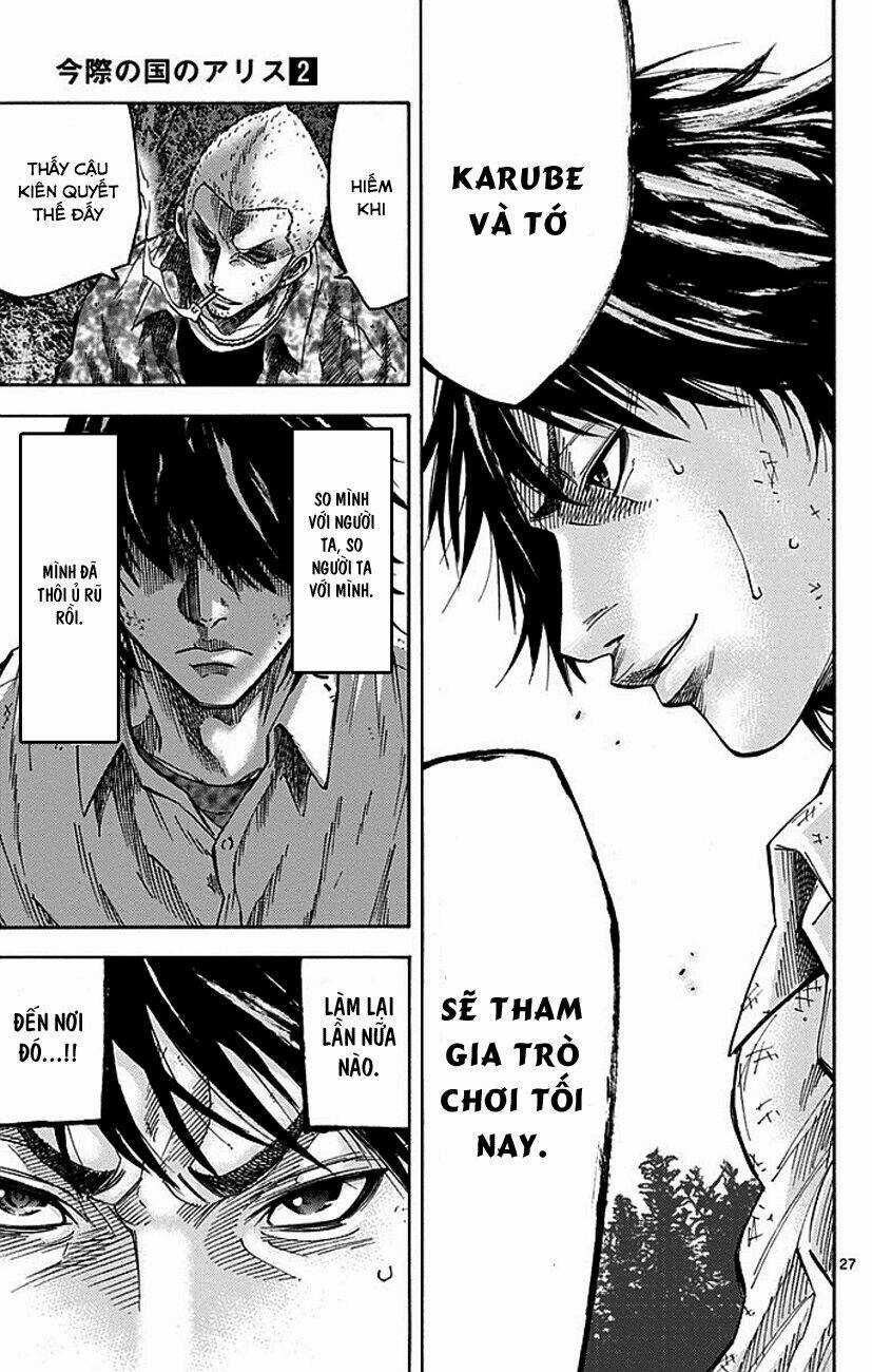 Imawa No Kuni No Alice Chapter 5 trang 28