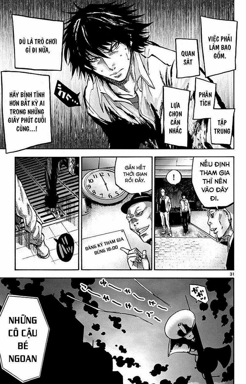 Imawa No Kuni No Alice Chapter 5 trang 32