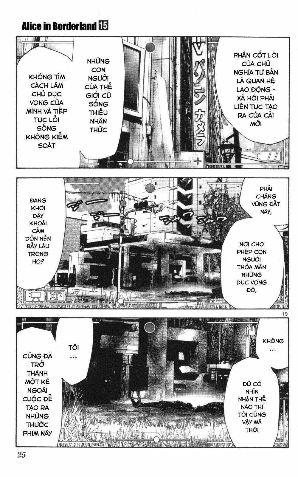 Imawa No Kuni No Alice Chapter 50 trang 23