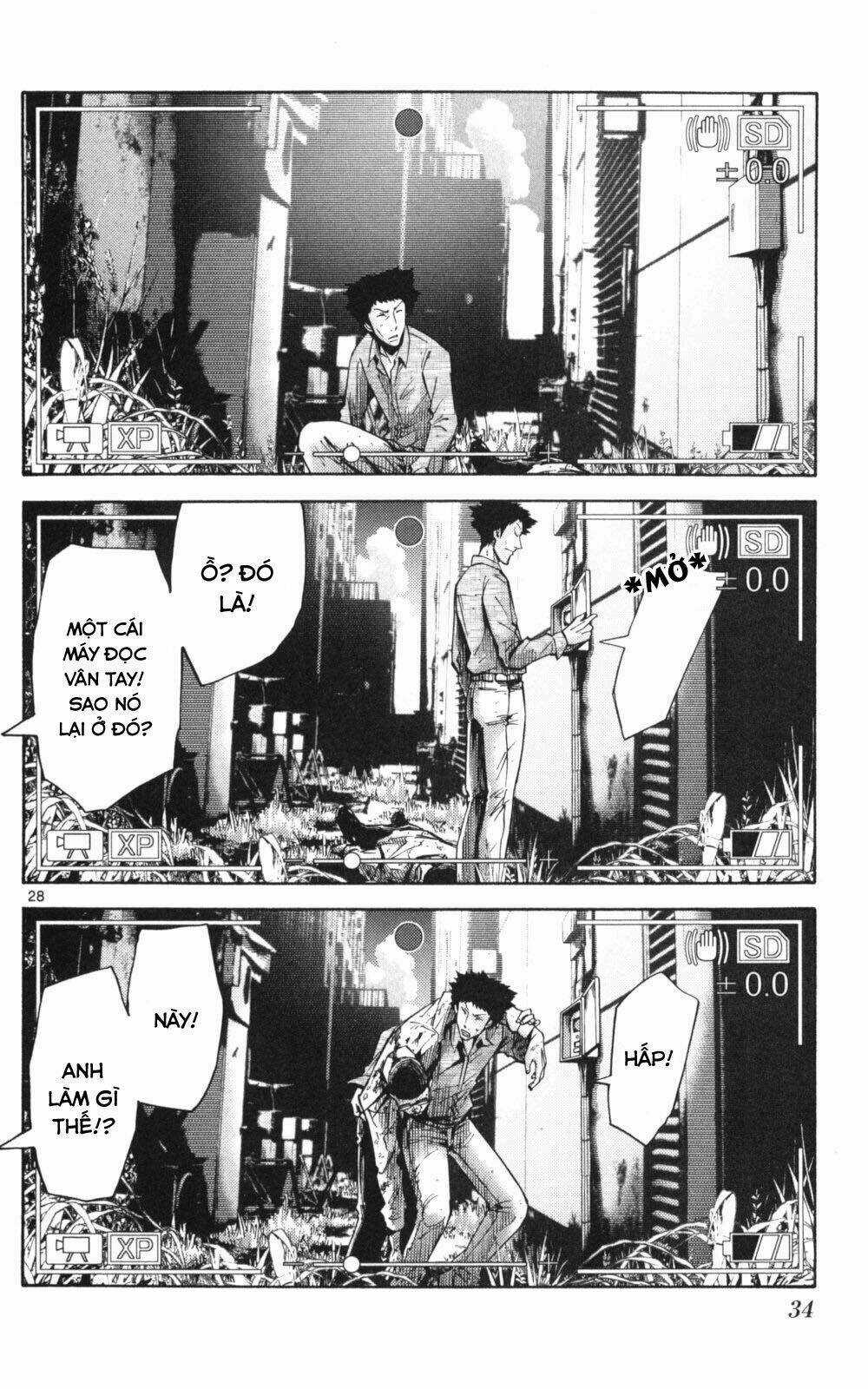 Imawa No Kuni No Alice Chapter 50 trang 32