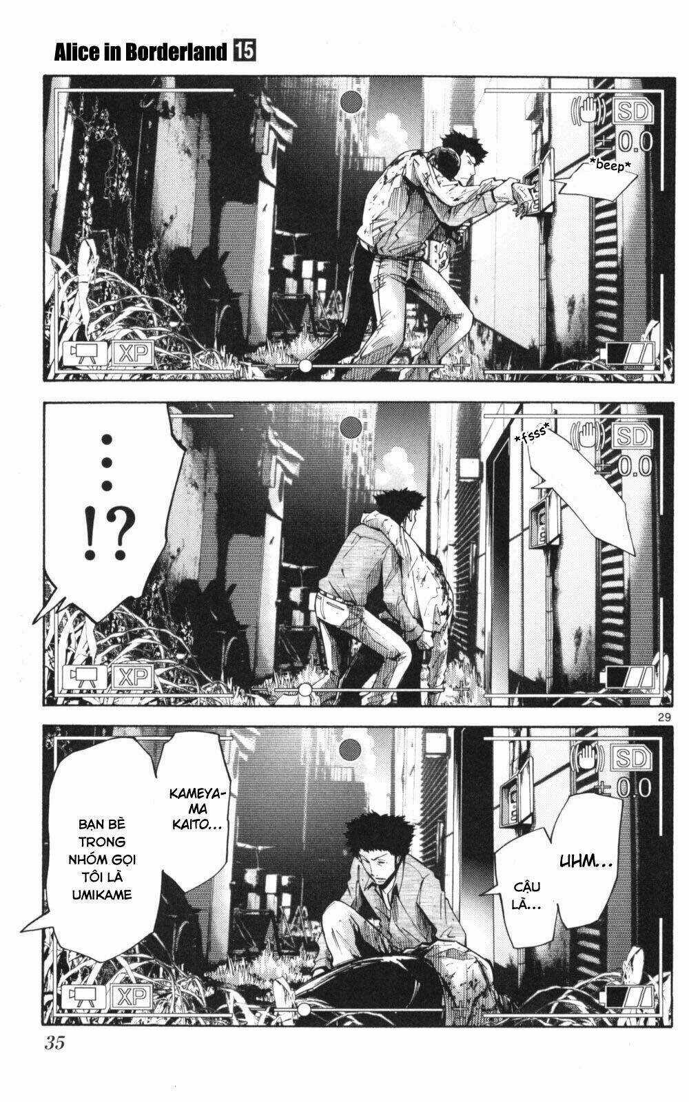 Imawa No Kuni No Alice Chapter 50 trang 33