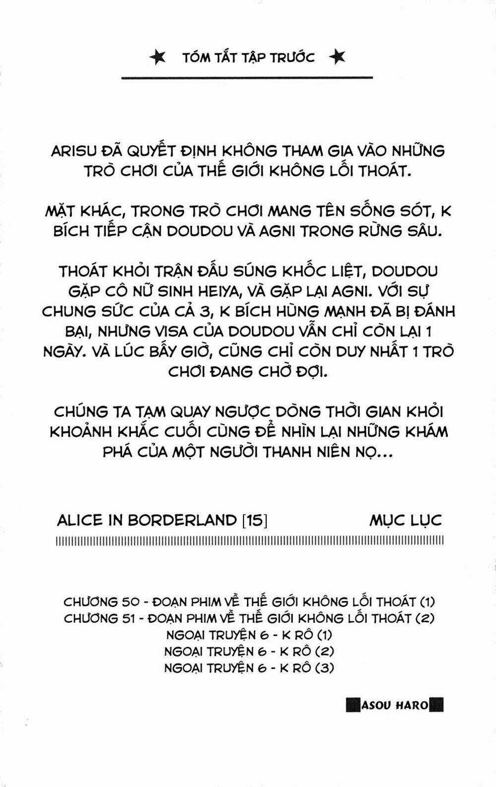 Imawa No Kuni No Alice Chapter 50 trang 4