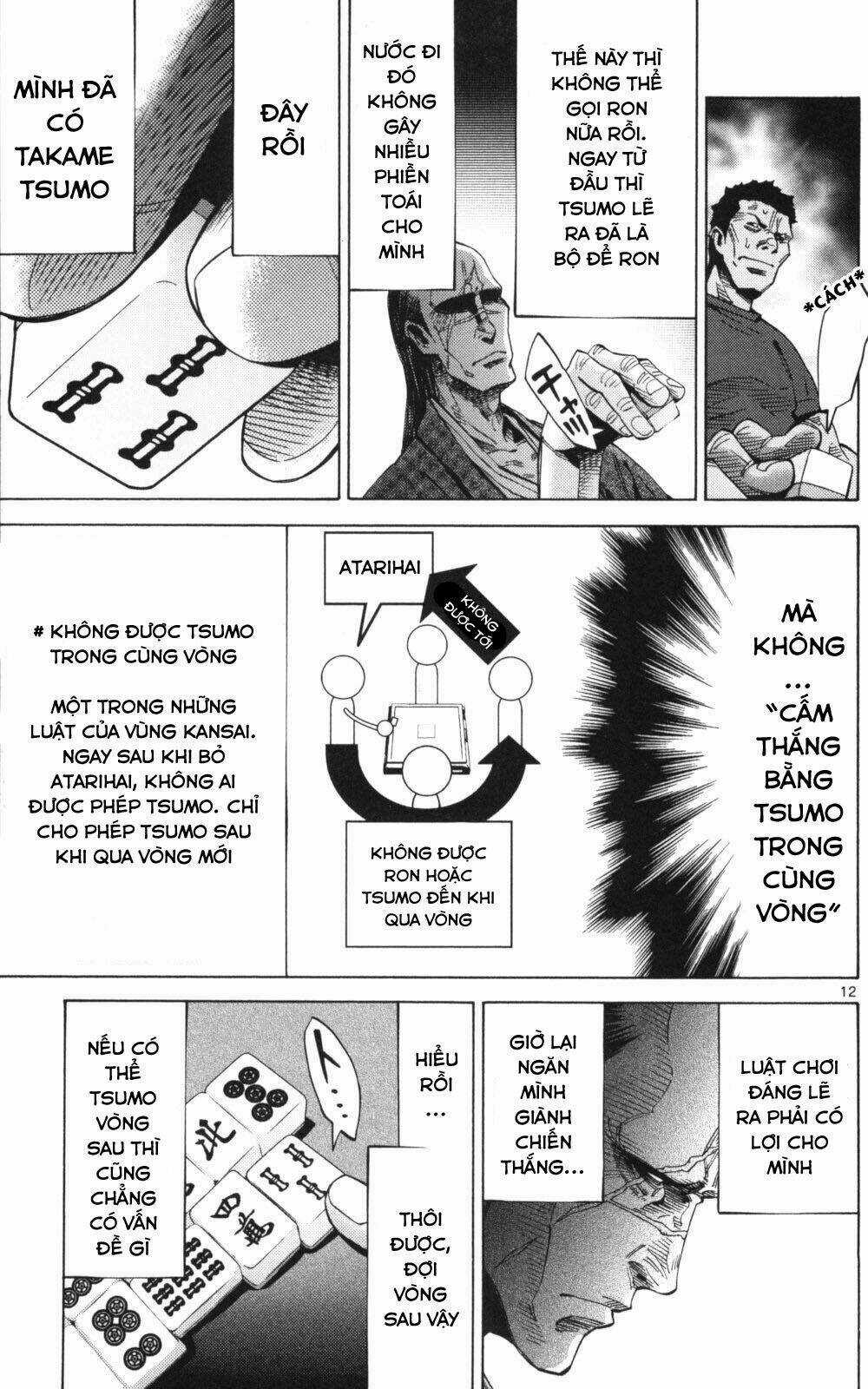 Imawa No Kuni No Alice Chapter 51.1 trang 11