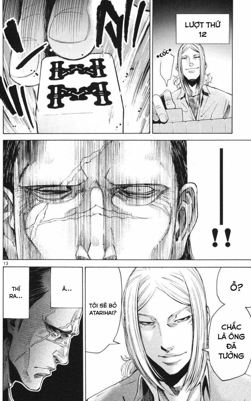 Imawa No Kuni No Alice Chapter 51.1 trang 12