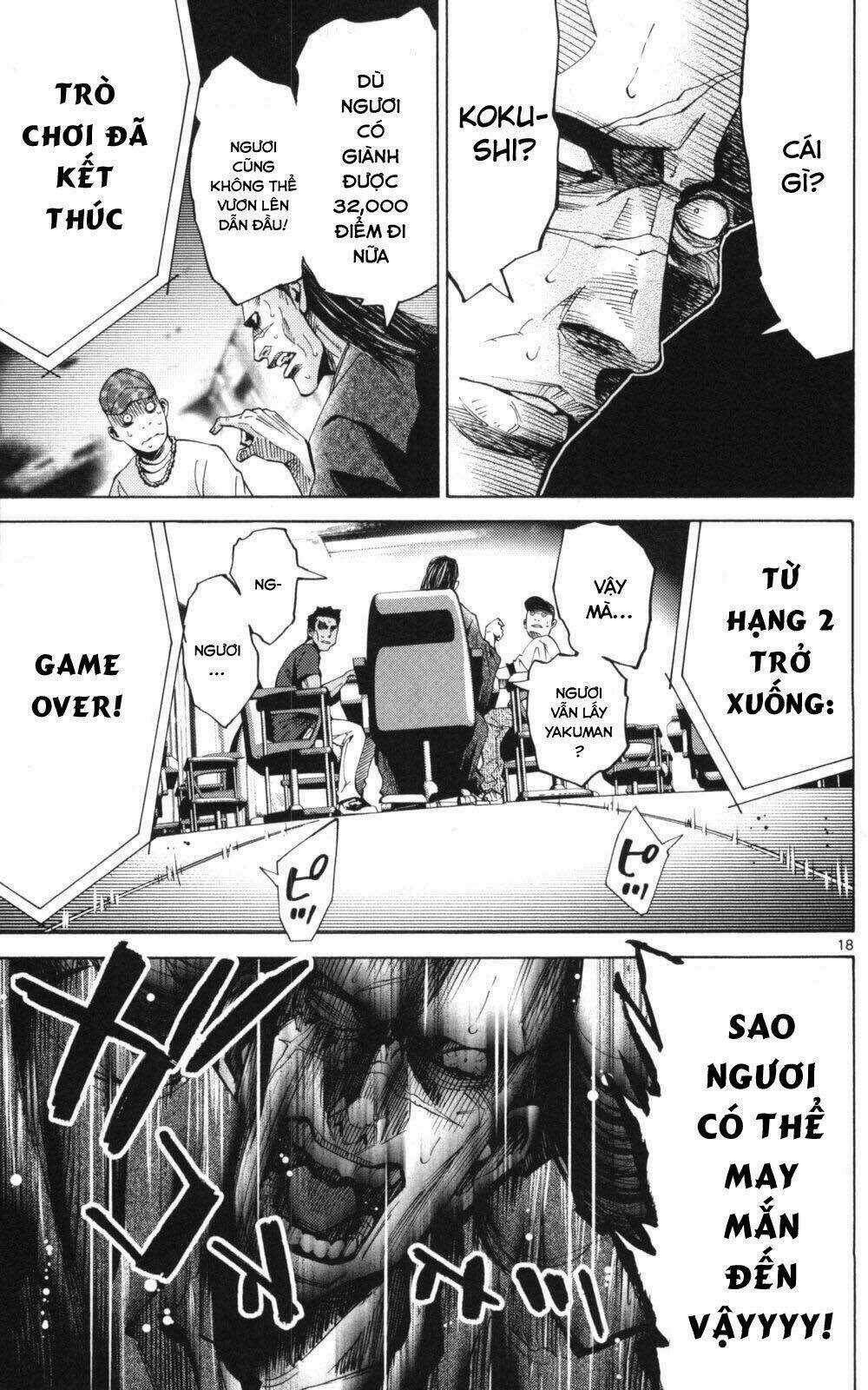 Imawa No Kuni No Alice Chapter 51.1 trang 17