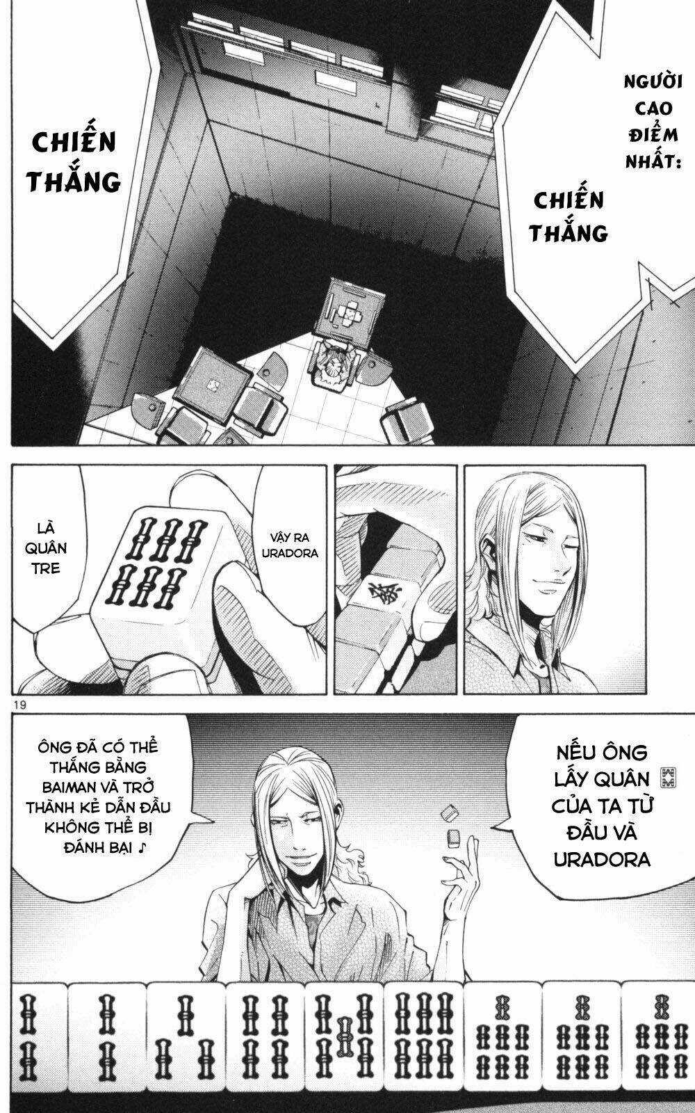 Imawa No Kuni No Alice Chapter 51.1 trang 18