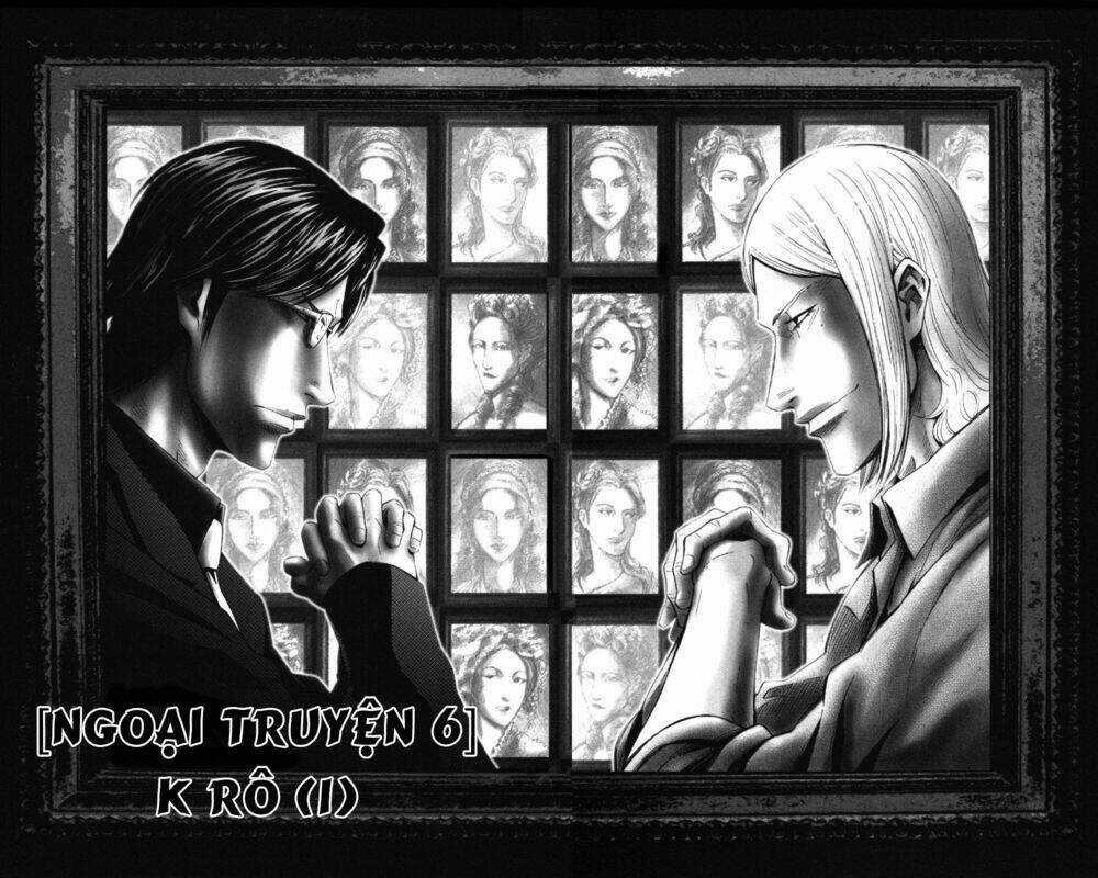 Imawa No Kuni No Alice Chapter 51.1 trang 2