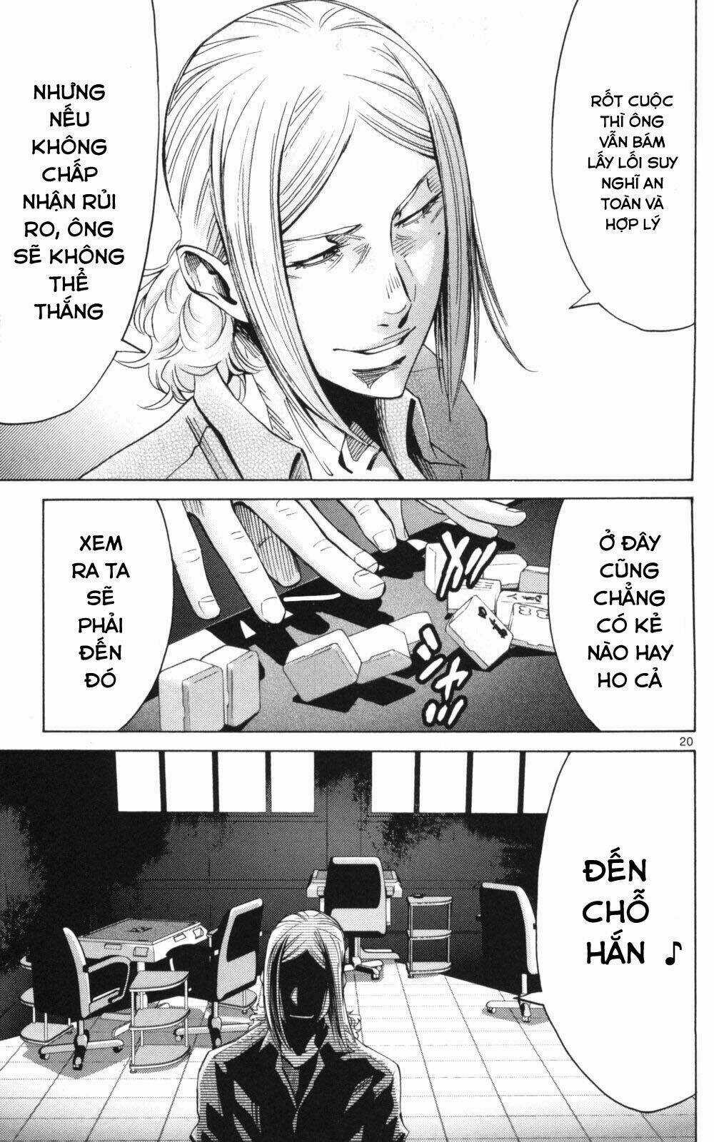 Imawa No Kuni No Alice Chapter 51.1 trang 20