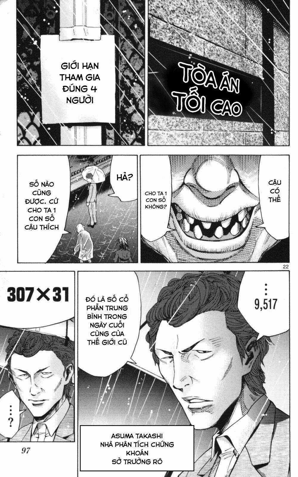 Imawa No Kuni No Alice Chapter 51.1 trang 22