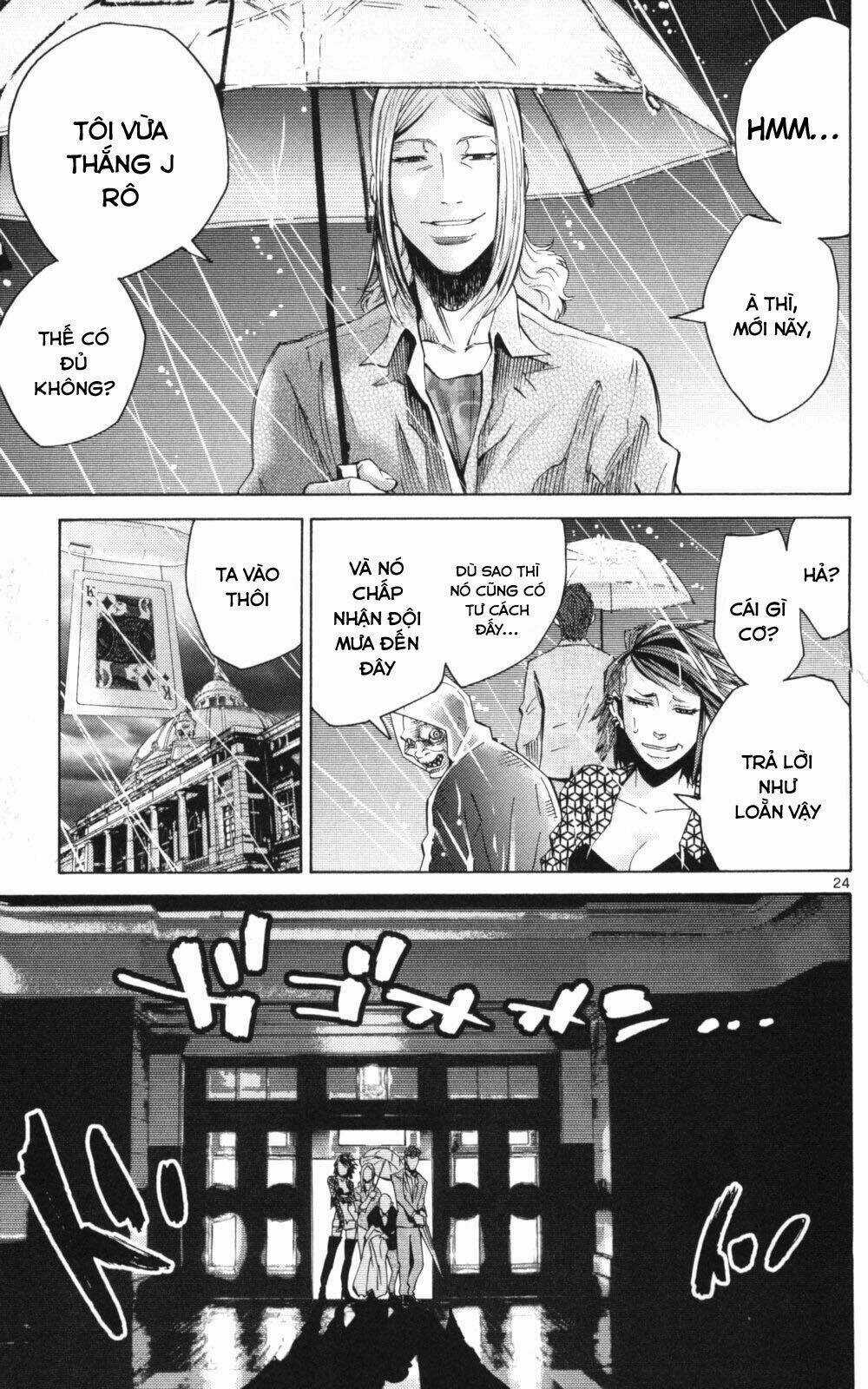 Imawa No Kuni No Alice Chapter 51.1 trang 24