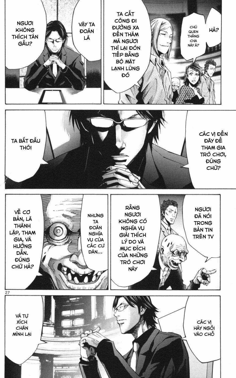 Imawa No Kuni No Alice Chapter 51.1 trang 27
