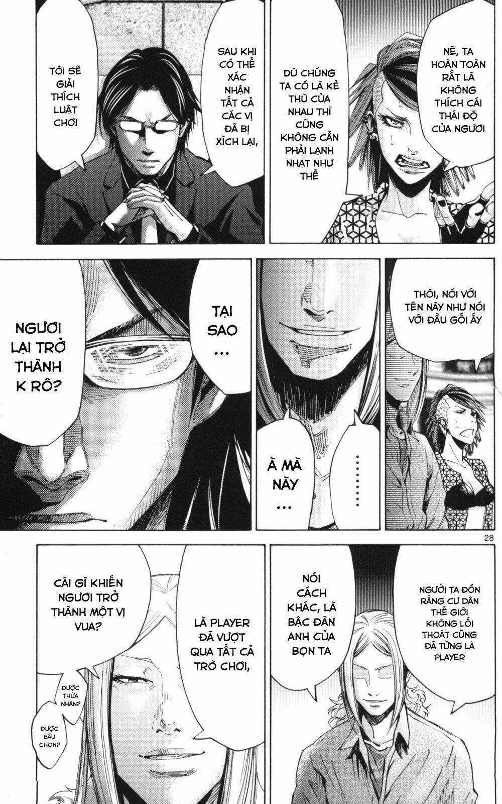 Imawa No Kuni No Alice Chapter 51.1 trang 28