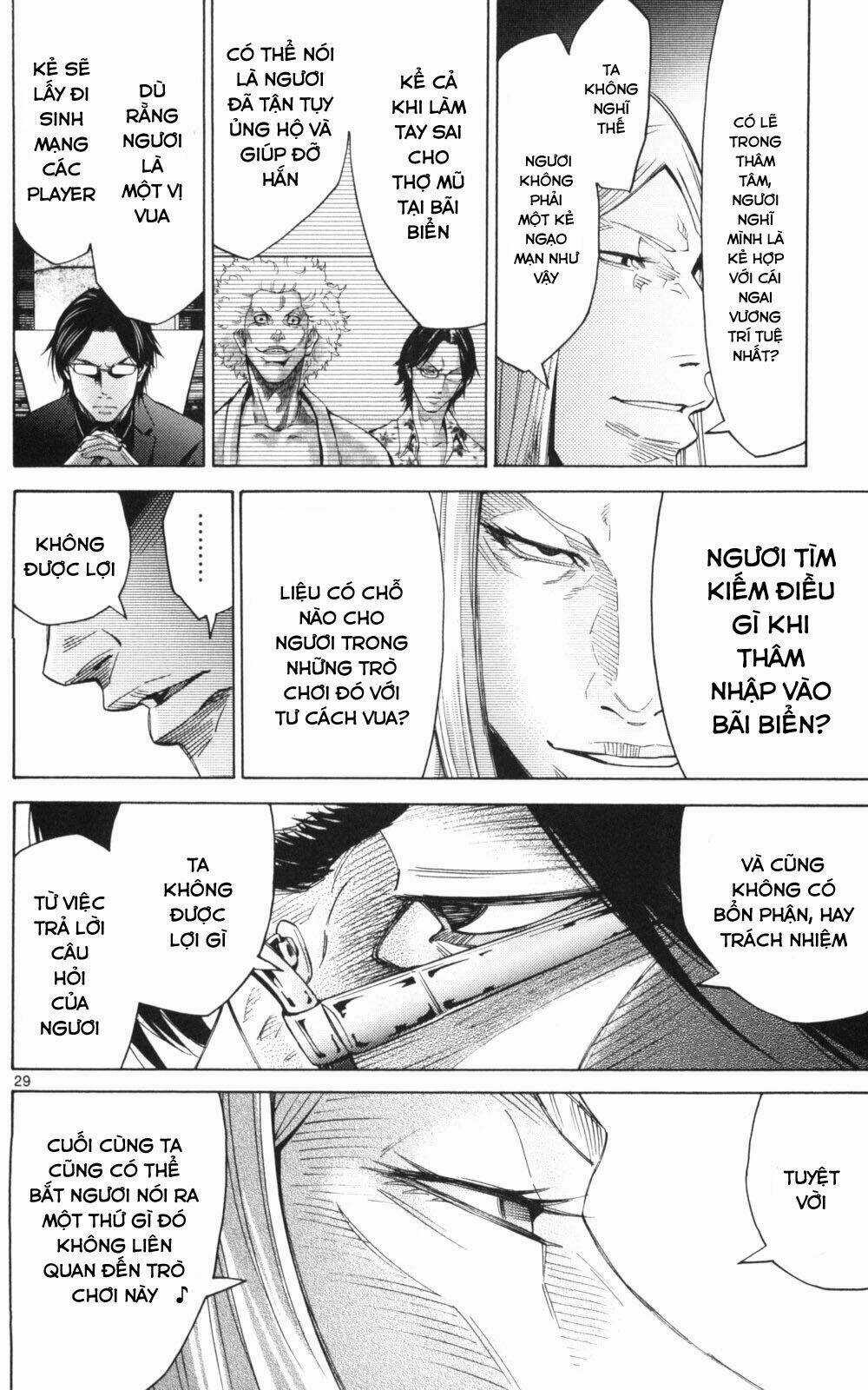 Imawa No Kuni No Alice Chapter 51.1 trang 29