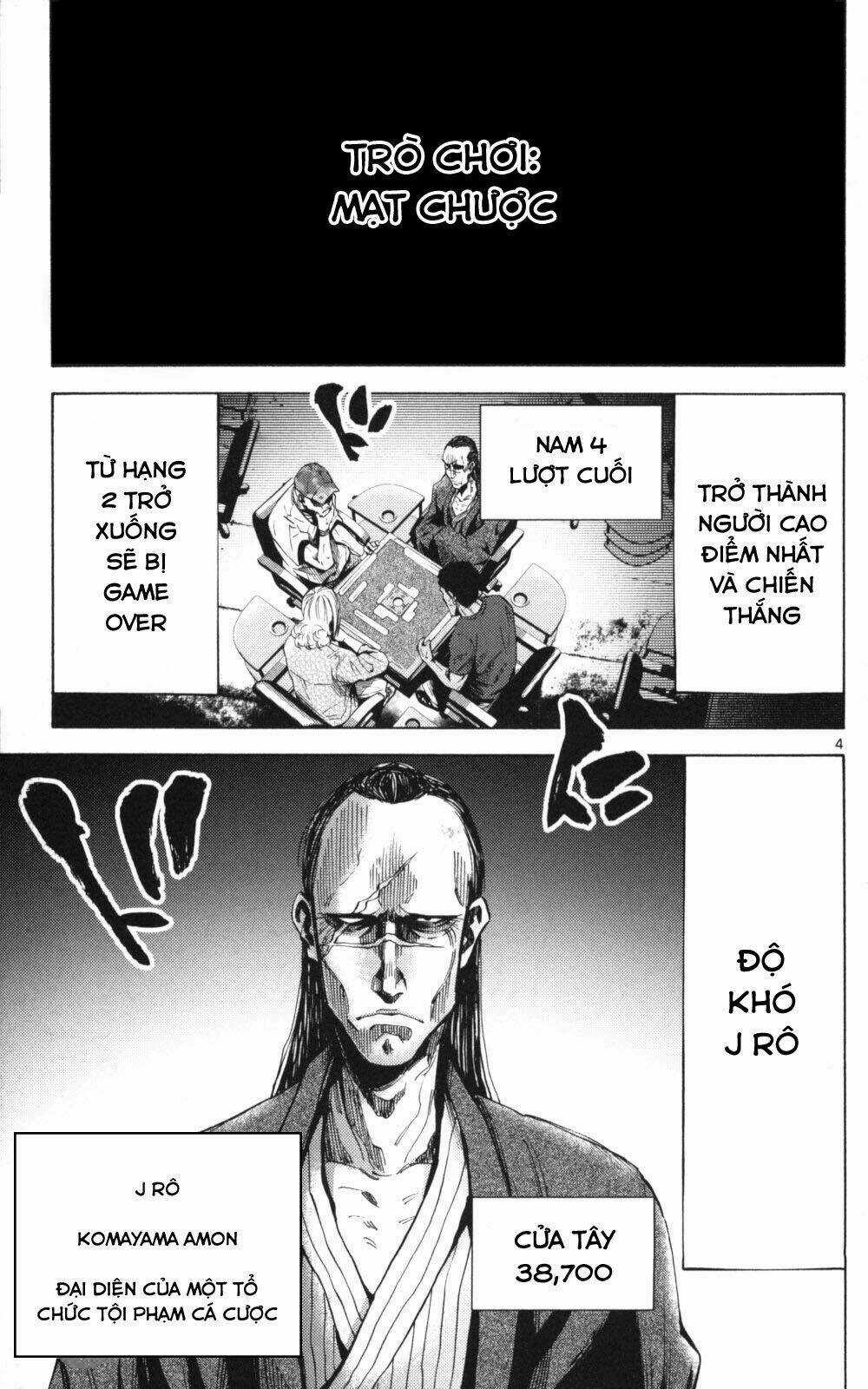 Imawa No Kuni No Alice Chapter 51.1 trang 3