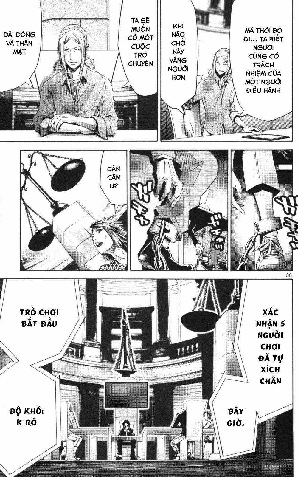 Imawa No Kuni No Alice Chapter 51.1 trang 30