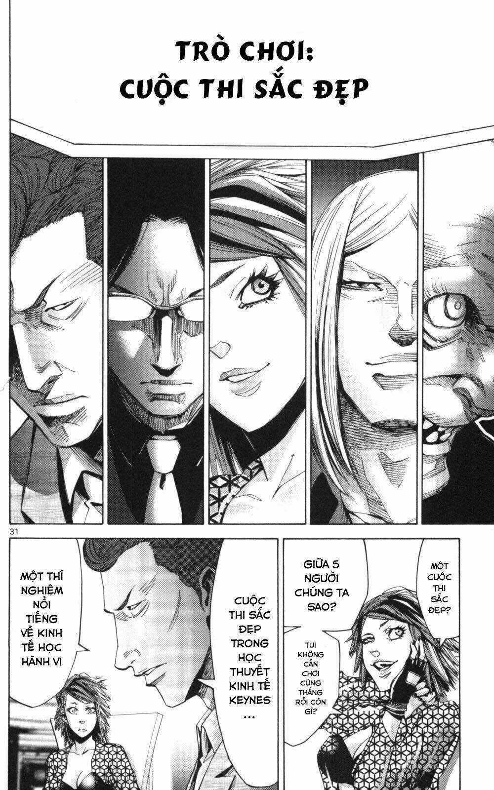 Imawa No Kuni No Alice Chapter 51.1 trang 31