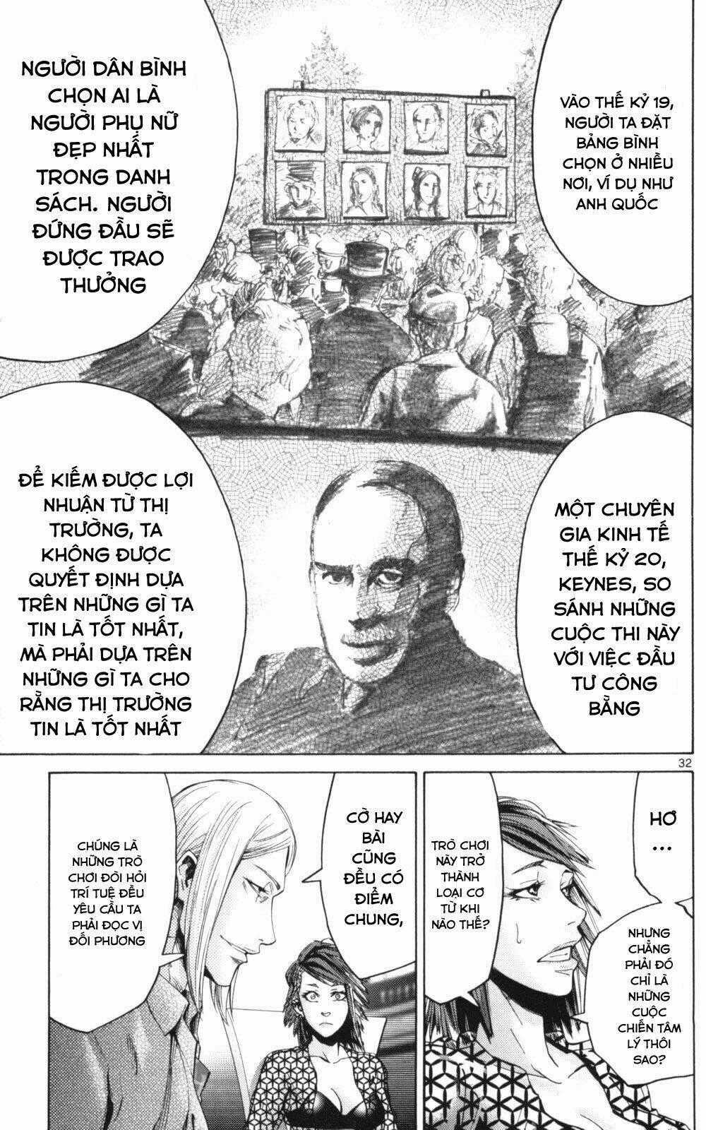 Imawa No Kuni No Alice Chapter 51.1 trang 32