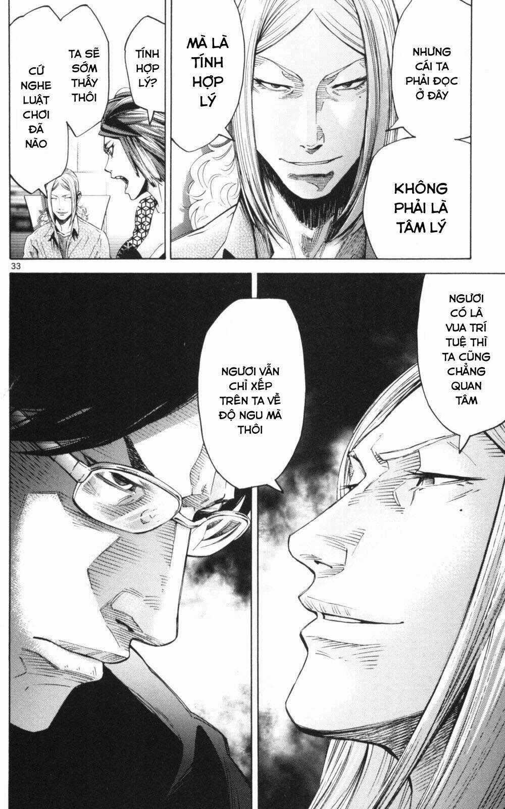 Imawa No Kuni No Alice Chapter 51.1 trang 33