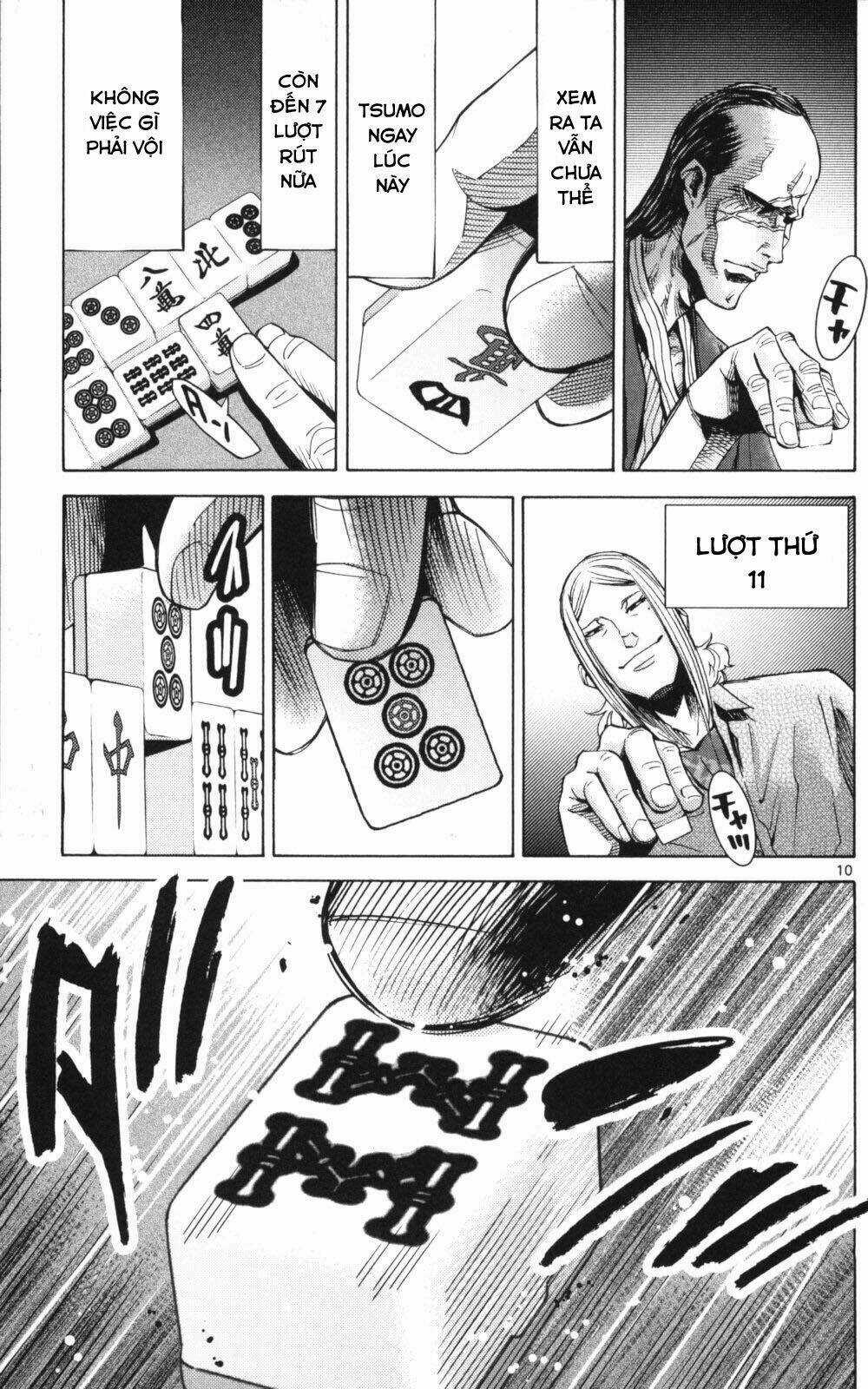 Imawa No Kuni No Alice Chapter 51.1 trang 9