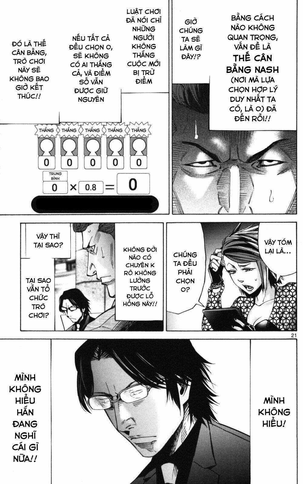 Imawa No Kuni No Alice Chapter 51.2 trang 21
