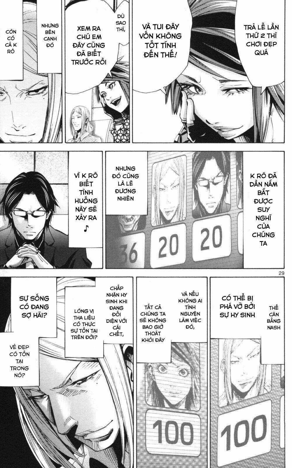 Imawa No Kuni No Alice Chapter 51.2 trang 29