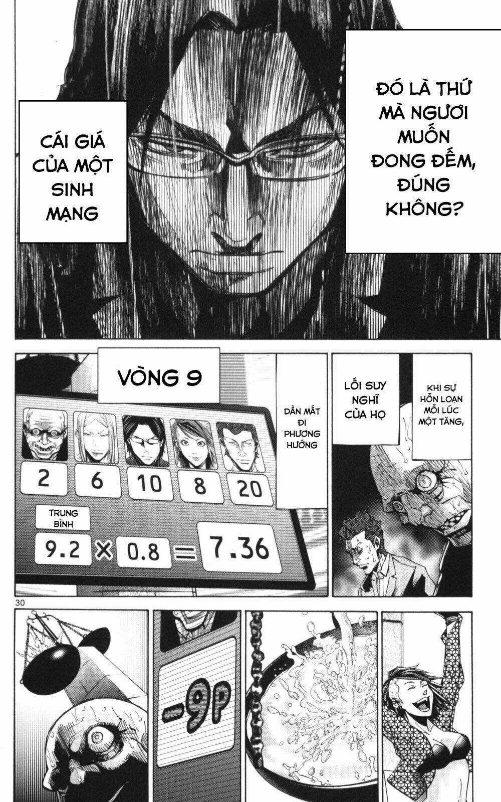 Imawa No Kuni No Alice Chapter 51.2 trang 30