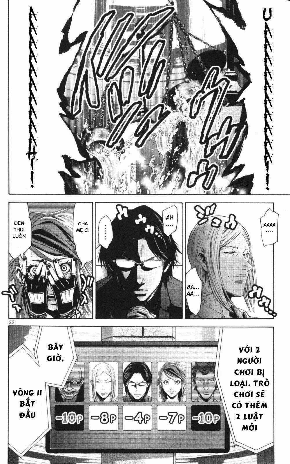 Imawa No Kuni No Alice Chapter 51.2 trang 32