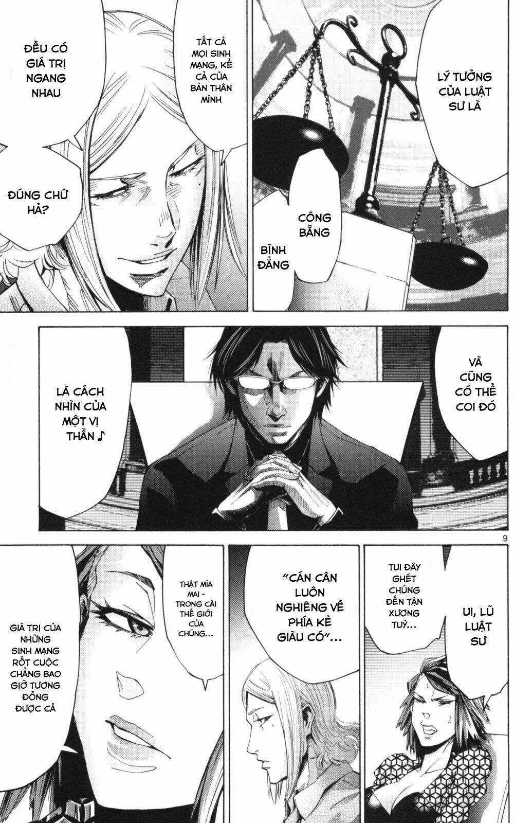 Imawa No Kuni No Alice Chapter 51.2 trang 9