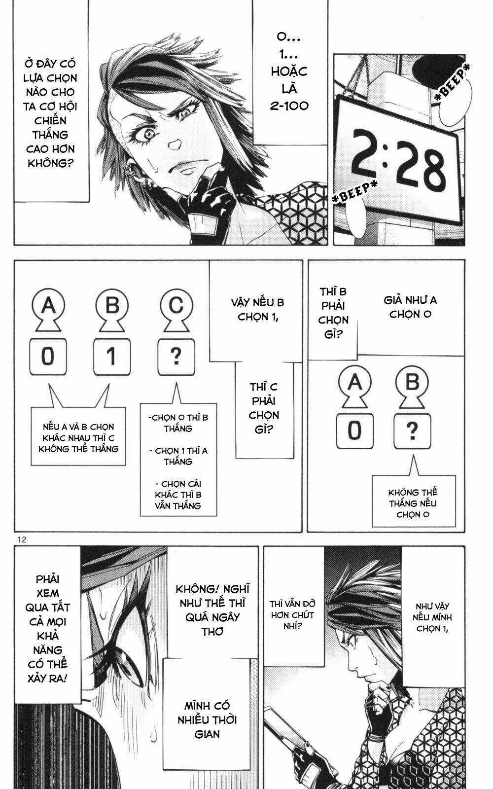 Imawa No Kuni No Alice Chapter 51.3 trang 10