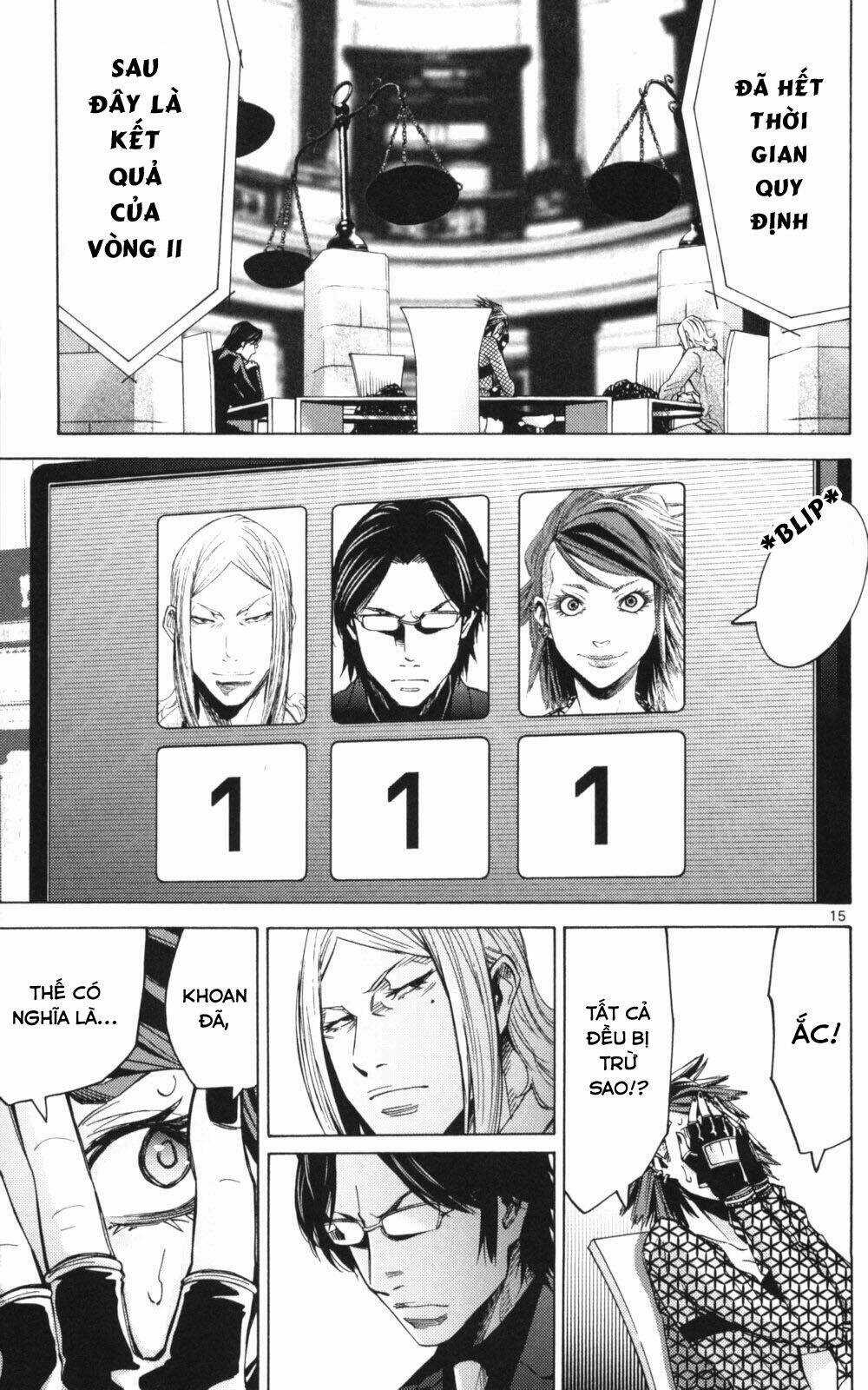 Imawa No Kuni No Alice Chapter 51.3 trang 13